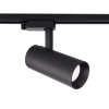 Reflektor ICE do systemu szynowego 1F czarny 1x50W GU10 Light Prestige