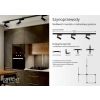 Szyna do systemu szynowego 3F 2m czarny Light Prestige