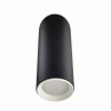 Oprawa natynkowa MANACOR czarno-biała 1x50W GU10 17 cm Light Prestige