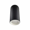 Oprawa natynkowa MANACOR czarno-biała 1x50W GU10 13 cm Light Prestige