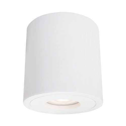 Oprawa natynkowa FARO XL biała 1x50W GU10 IP65 Light Prestige